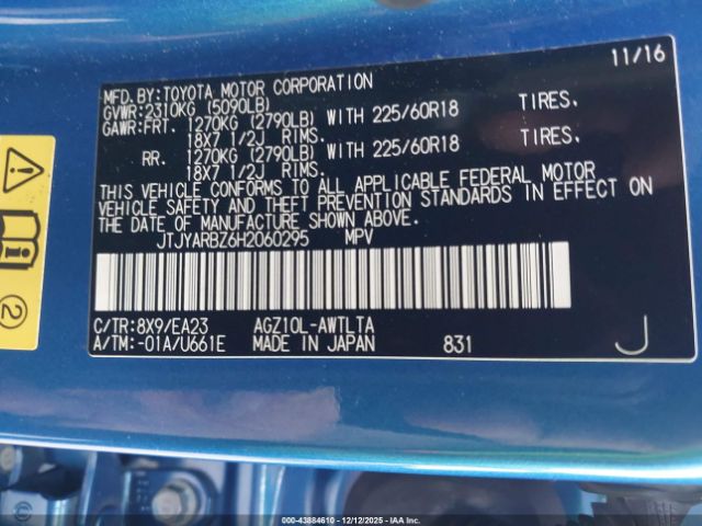 2017 LEXUS NX 200T JTJYARBZ6H2060295 Photo 8