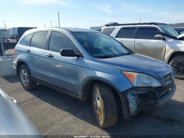 Aukcja sprzedaży 2009 Honda Cr-v Lx, vin: 3CZRE38389G705933, numer aukcji: 43884617