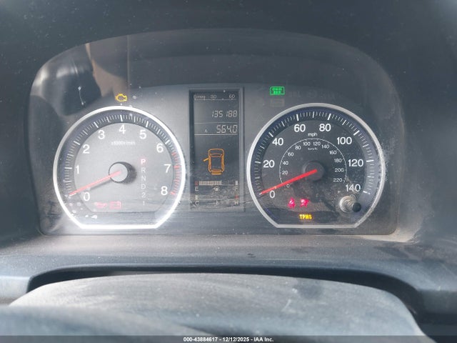 Aukcja sprzedaży 2009 Honda Cr-v Lx, vin: 3CZRE38389G705933, numer aukcji: 43884617