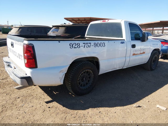 2006 Chevrolet Silverado 1500 Work Truck მანქანა იყიდება აუქციონზე, vin: 3GCEC14X16G148074, აუქციონის ნომერი: 43885247
