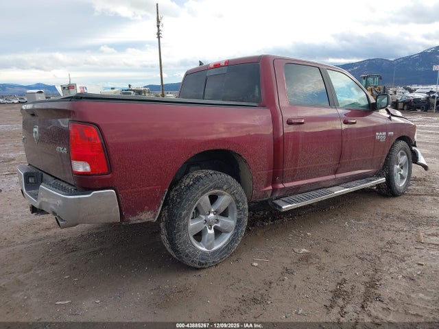 2019 Ram 1500 Classic Big Horn  4x4 5'7 Box მანქანა იყიდება აუქციონზე, vin: 1C6RR7LT5KS518518, აუქციონის ნომერი: 43885267