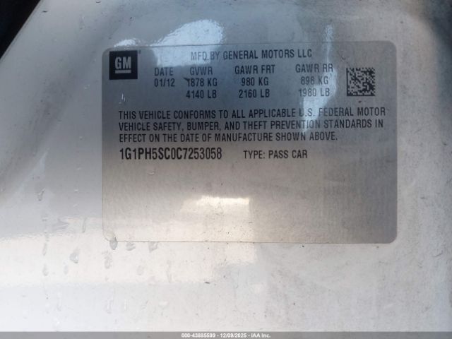 2012 CHEVROLET CRUZE 1G1PH5SC0C7253058 Photo 8