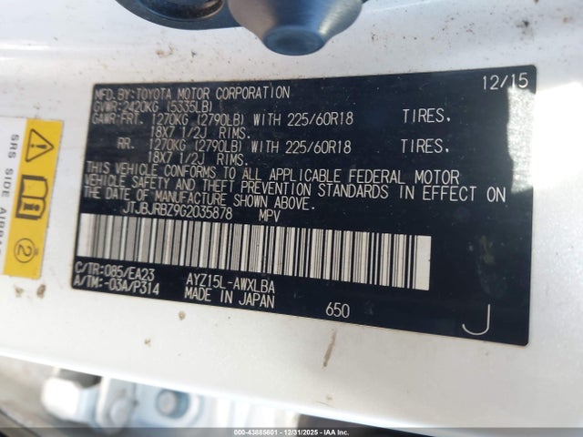 2016 LEXUS NX 300H JTJBJRBZ9G2035878 Photo 8