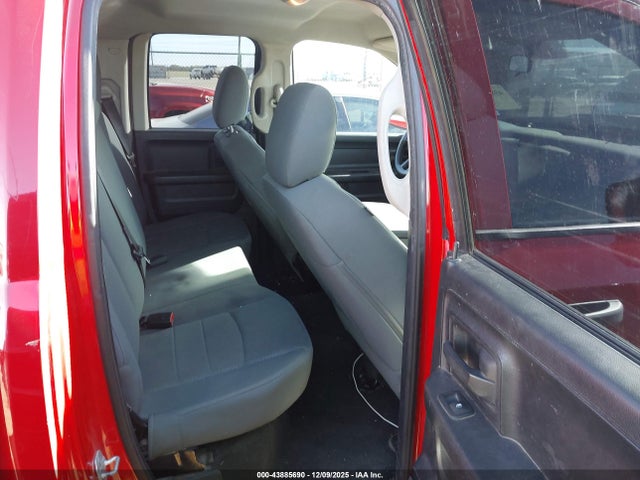 2014 Ram 1500 Express მანქანა იყიდება აუქციონზე, vin: 1C6RR6FT1ES259231, აუქციონის ნომერი: 43885690