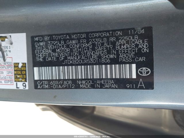 2005 TOYOTA PRIUS JTDKB20UX53011806 Photo 8