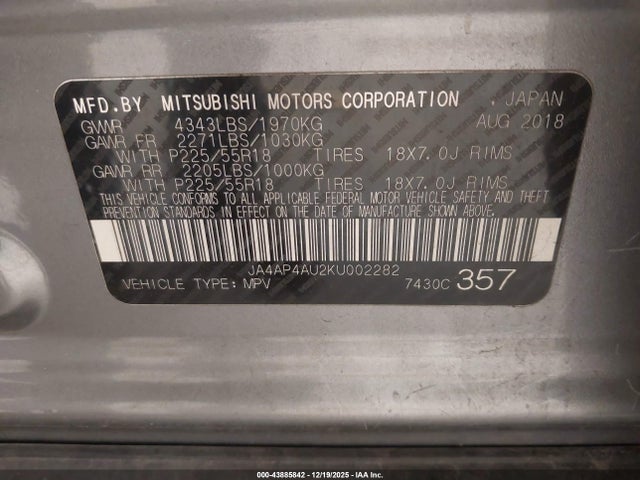 2019 MITSUBISHI OUTLANDER SPORT JA4AP4AU2KU002282 Photo 8