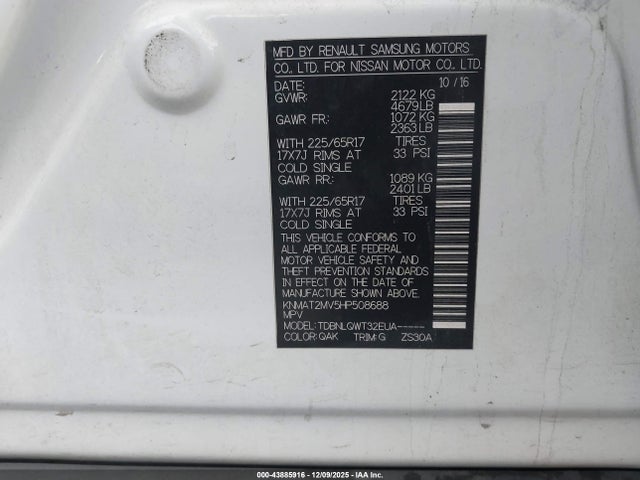 2017 NISSAN ROGUE KNMAT2MV5HP508688 Photo 8