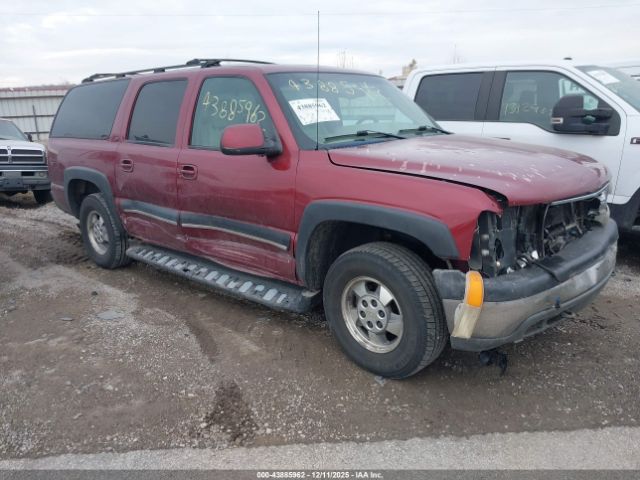 2001 CHEVROLET SUBURBAN 1500 1GNFK16T41J314832