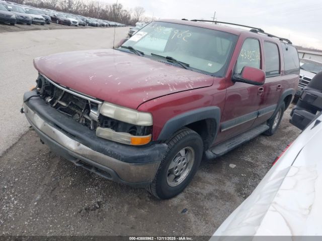 2001 CHEVROLET SUBURBAN 1500 1GNFK16T41J314832 Photo 1