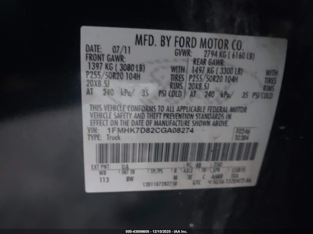 Продаж на аукціоні авто 2012 Ford Explorer Xlt, vin: 1FMHK7D82CGA08274, номер лоту: 43886608