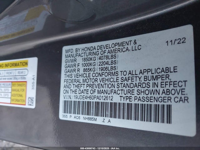 2023 ACURA INTEGRA 19UDE4H60PA012612 Photo 8