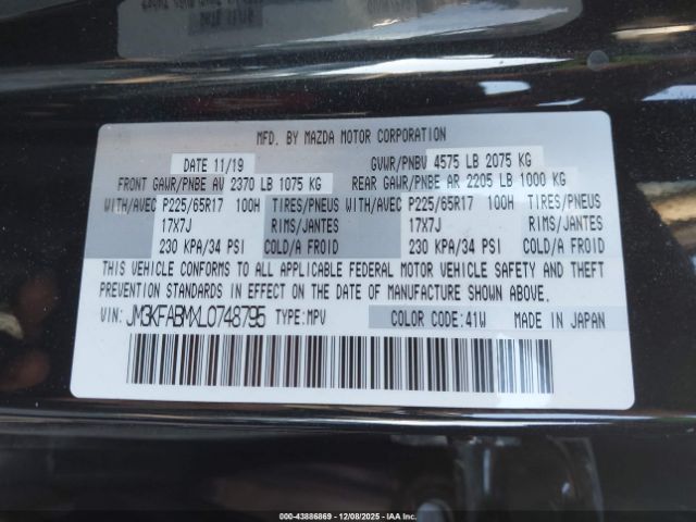 2020 MAZDA CX-5 JM3KFABMXL0748795 Photo 8