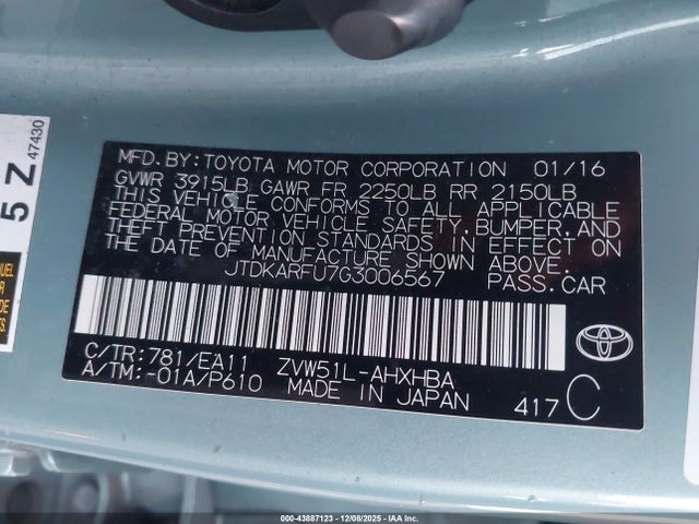 JTDKARFU7G3006567 Toyota Prius Three Touring