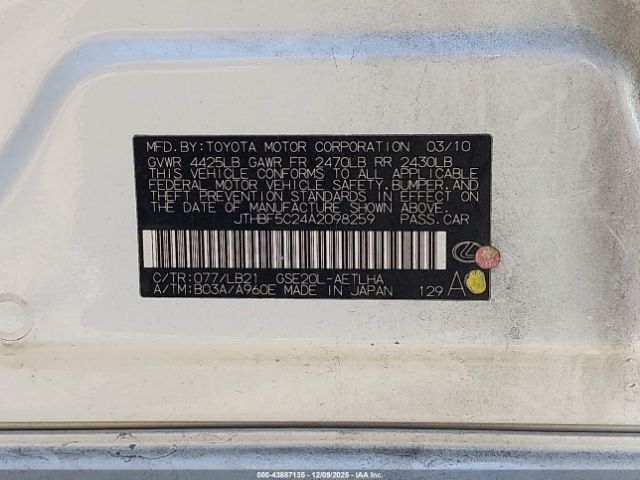 2010 LEXUS IS 250 JTHBF5C24A2098259 Photo 8