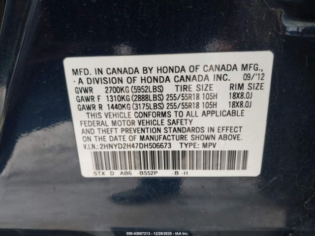 2013 ACURA MDX 2HNYD2H47DH506673 Photo 8