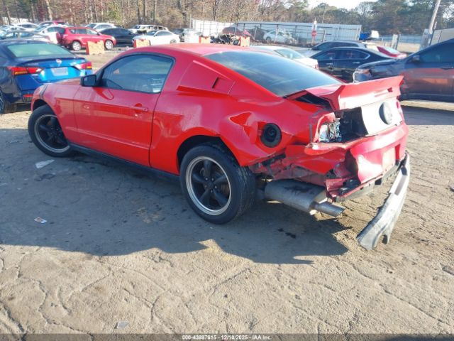 2012 FORD MUSTANG 1ZVBP8AM4C5280823 Photo 2