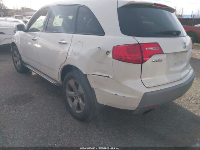 2007 ACURA MDX 2HNYD28517H542131 Photo 5