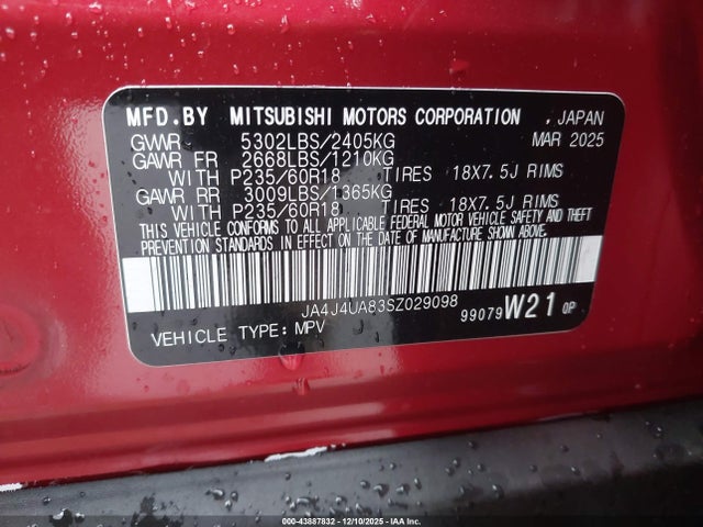 2025 MITSUBISHI OUTLANDER JA4J4UA83SZ029098 Photo 8