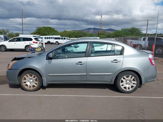 2011 Nissan Sentra 2.0s მანქანა იყიდება აუქციონზე, vin: 3N1AB6AP6BL632295, აუქციონის ნომერი: 43887914