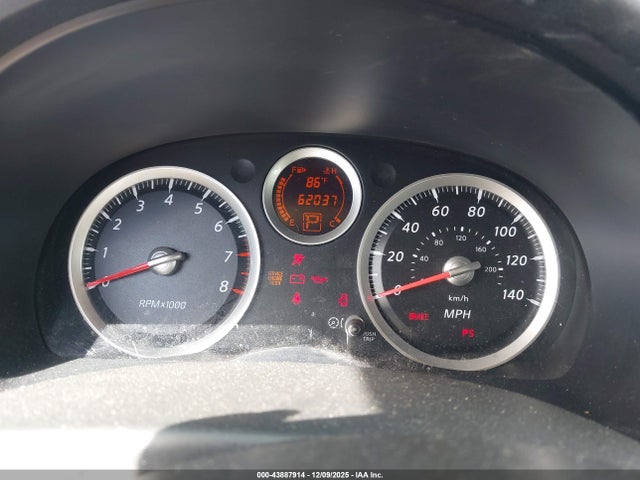2011 Nissan Sentra 2.0s მანქანა იყიდება აუქციონზე, vin: 3N1AB6AP6BL632295, აუქციონის ნომერი: 43887914
