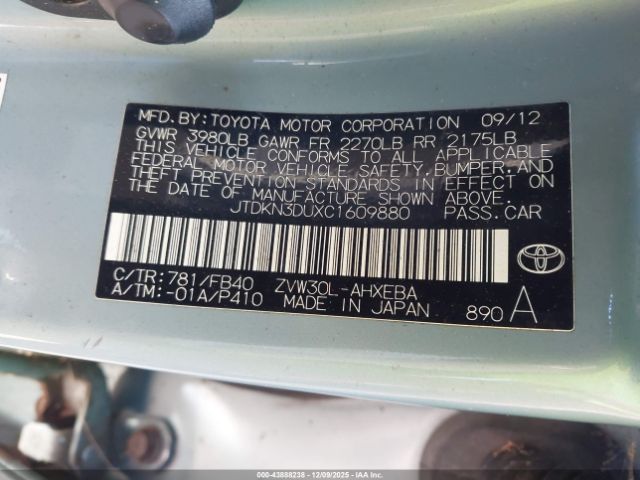 2012 TOYOTA PRIUS JTDKN3DUXC1609880 Photo 8