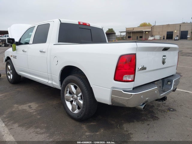 3C6RR6LTXJG264269 RAM 1500 Big Horn 4x2 5&#039;7 Box