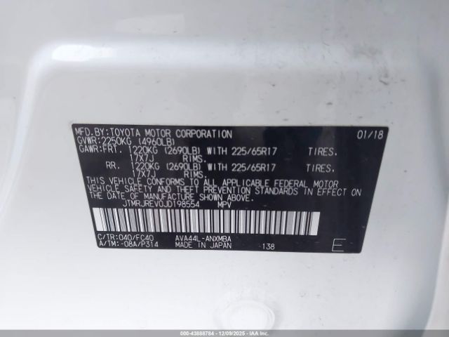 2018 TOYOTA RAV4 HYBRID JTMRJREV0JD198554 Photo 8