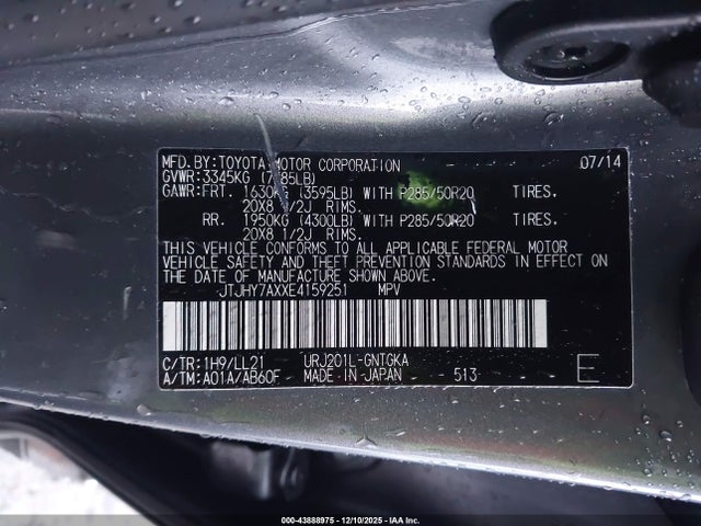 JTJHY7AXXE4159251 Lexus LX