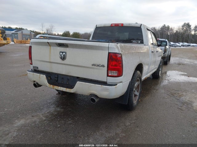 Aukcja sprzedaży 2012 Ram 1500 St, vin: 1C6RD7FT0CS264647, numer aukcji: 43889129