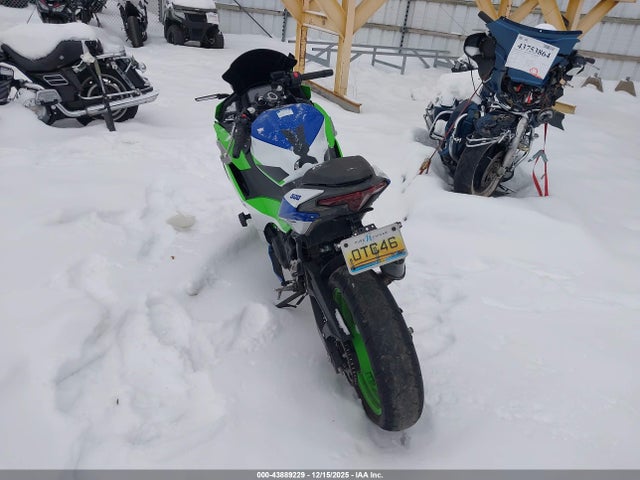 Kawasaki Ex500 A/b 2024 ML5EXGJ19RDA10398 Image 6
