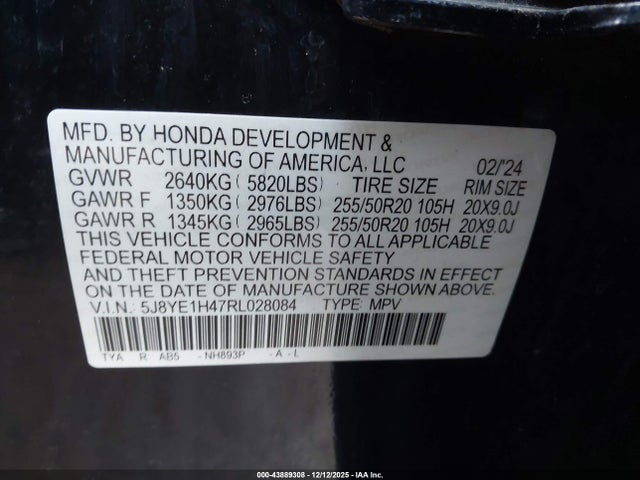 2024 ACURA MDX 5J8YE1H47RL028084 Photo 8