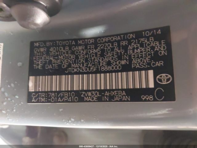 2015 TOYOTA PRIUS JTDKN3DU5F1888000 Photo 8