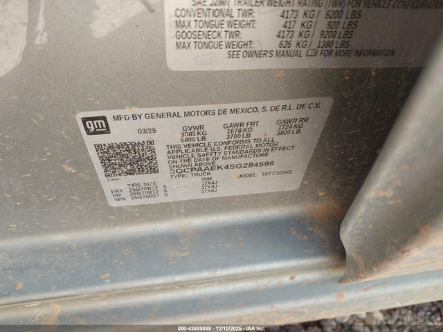 Chevrolet Silverado 1500 2wd Short Bed Wt 2025 3GCPAAEK4SG284596 Image 9
