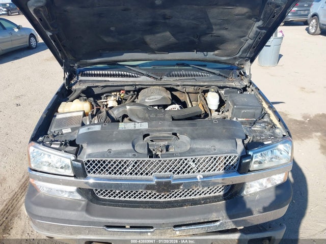 2005 Chevrolet Avalanche 1500 Z66 მანქანა იყიდება აუქციონზე, vin: 3GNEC12ZX5G150240, აუქციონის ნომერი: 43889961