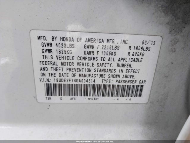 2016 ACURA ILX 19UDE2F74GA004514 Photo 8