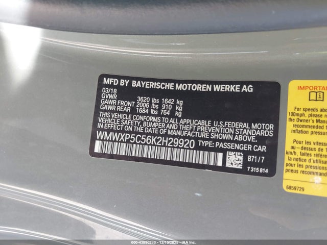 2019 MINI HARDTOP WMWXP5C56K2H29920 Photo 8