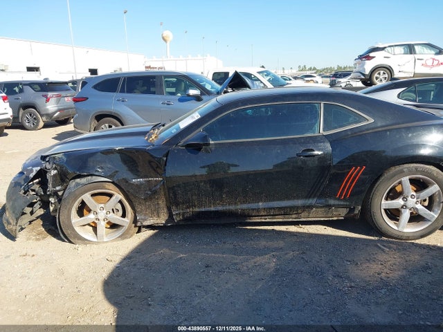 Продажа на аукционе авто 2015 Chevrolet Camaro 1lt, vin: 2G1FD1E30F9269520, номер лота: 43890557