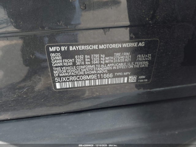 2021 BMW X5 5UXCR6C08M9E11666 Photo 8
