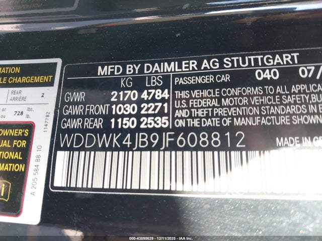 Продажа на аукционе авто 2018 Mercedes-benz C 300, vin: WDDWK4JB9JF608812, номер лота: 43890629