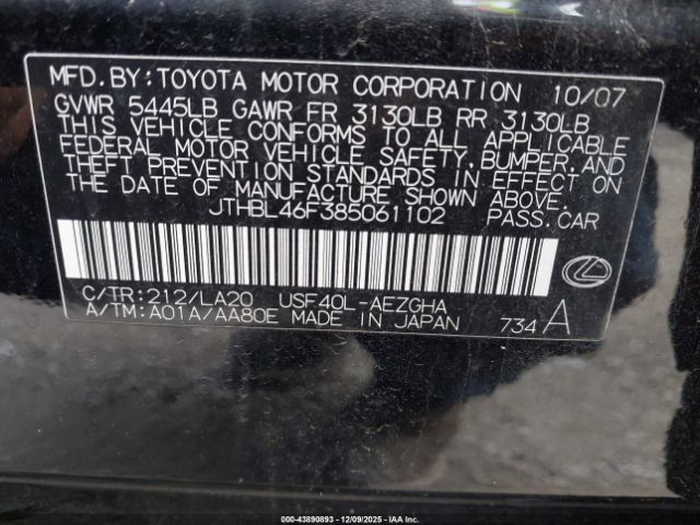 2008 LEXUS LS 460 JTHBL46F385061102 Photo 8