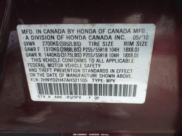 2010 ACURA MDX 2HNYD2H47AH521105 Photo 8