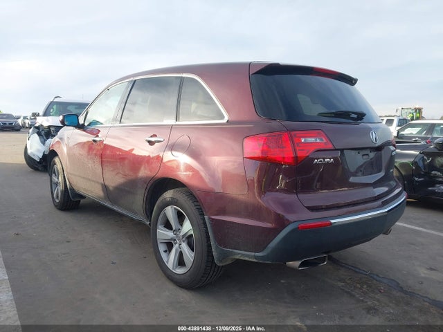 Aukcja sprzedaży 2010 Acura Mdx Technology Package, vin: 2HNYD2H67AH520781, numer aukcji: 43891438