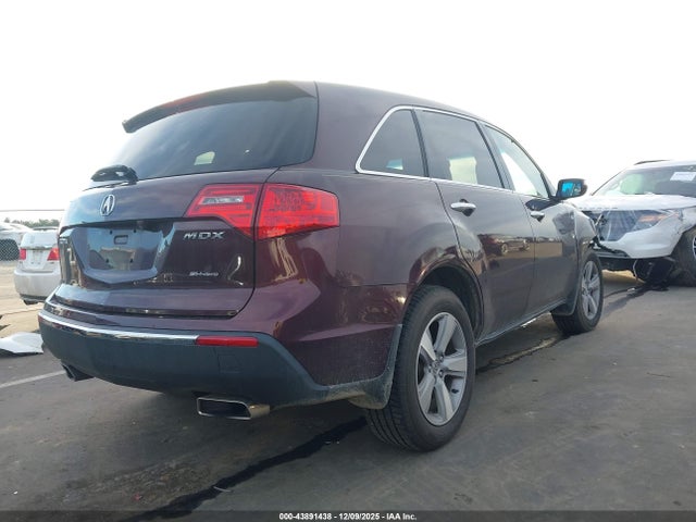 Aukcja sprzedaży 2010 Acura Mdx Technology Package, vin: 2HNYD2H67AH520781, numer aukcji: 43891438