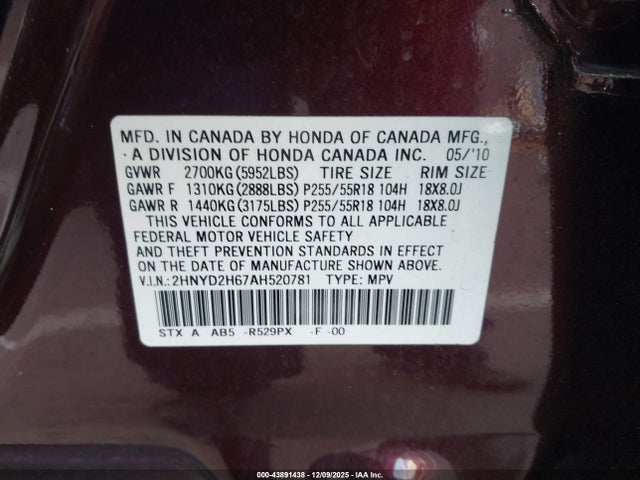 Aukcja sprzedaży 2010 Acura Mdx Technology Package, vin: 2HNYD2H67AH520781, numer aukcji: 43891438