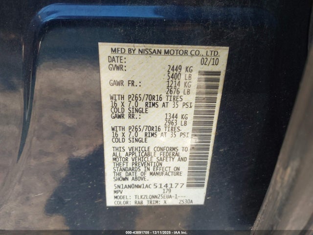 2010 NISSAN XTERRA 5N1AN0NW1AC514177 Photo 8