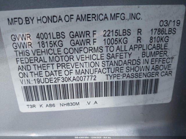 19UDE2F30KA007772 Acura Ilx Standard