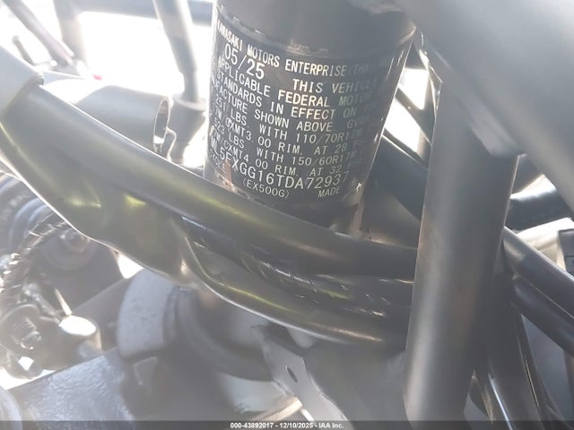 Kawasaki EX500 2026 ML5EXGG16TDA72937 Image 10