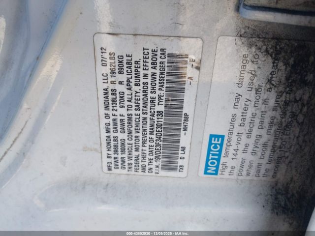 2013 ACURA ILX HYBRID 19VDE3F34DE301138 Photo 8