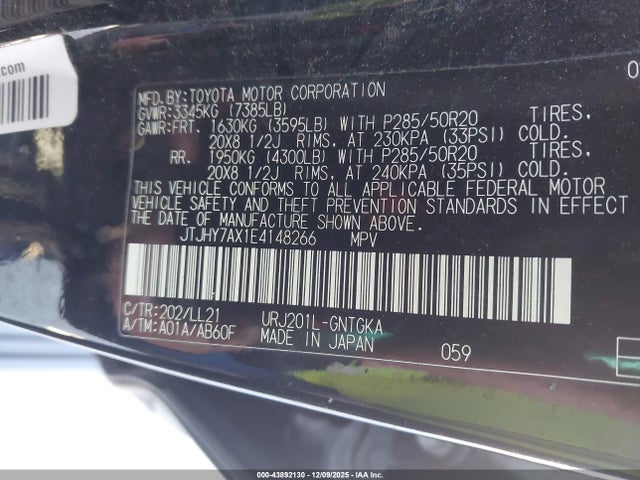 2014 LEXUS LX 570 JTJHY7AX1E4148266 Photo 8