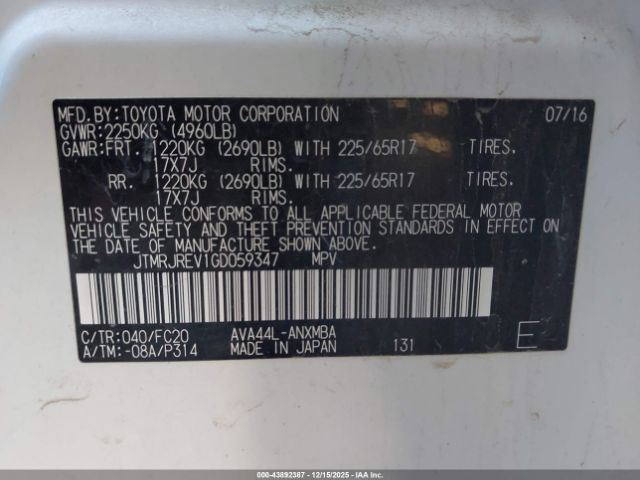 2016 TOYOTA RAV4 HYBRID JTMRJREV1GD059347 Photo 8